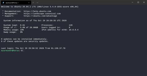 Access security to the administration through the IP address .